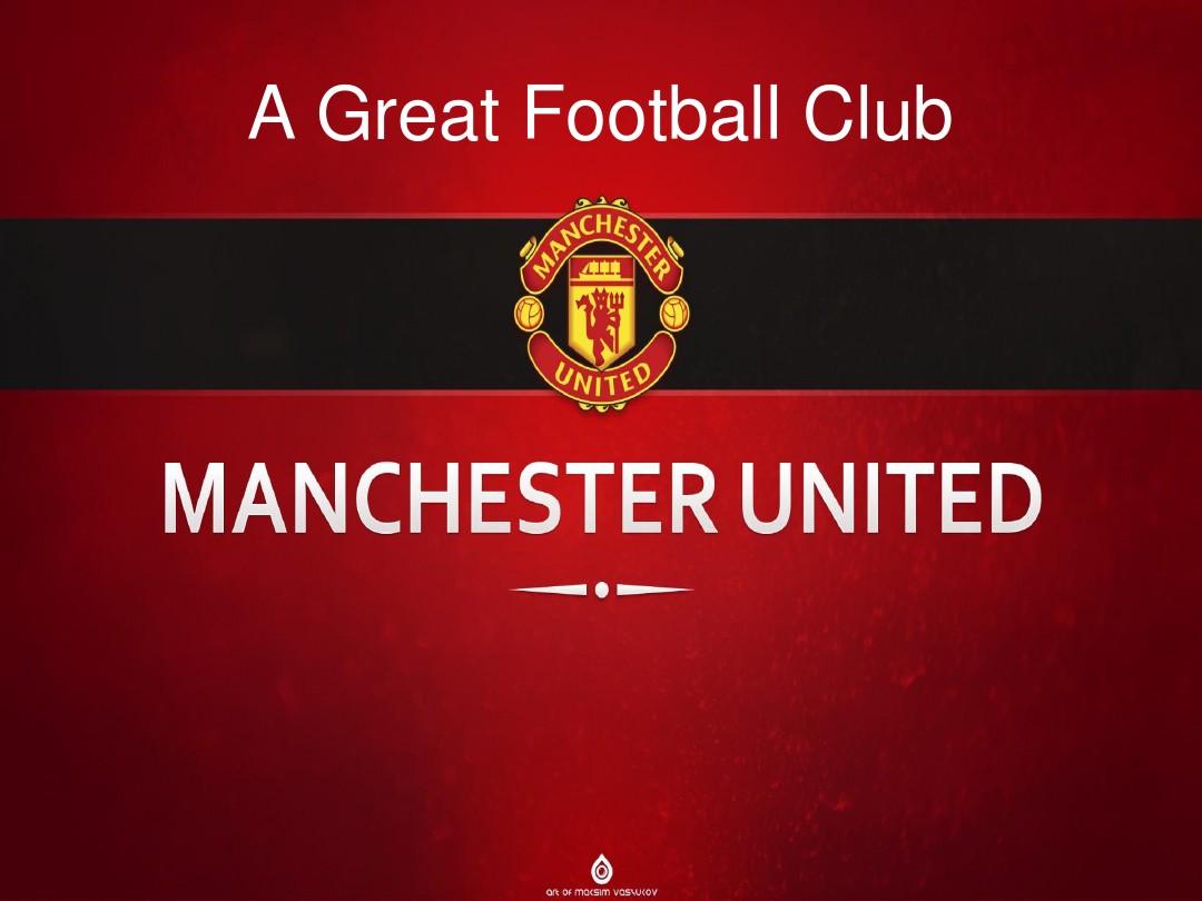 舞台接受顶 舞台接受顶